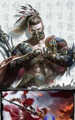 三国热血猛将 安卓版下载 v3.0.5