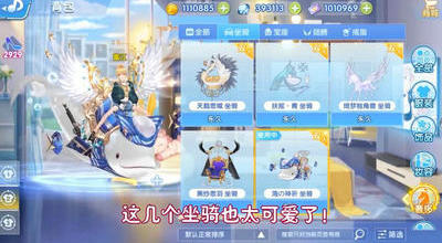 音舞幻想 v3.1.5