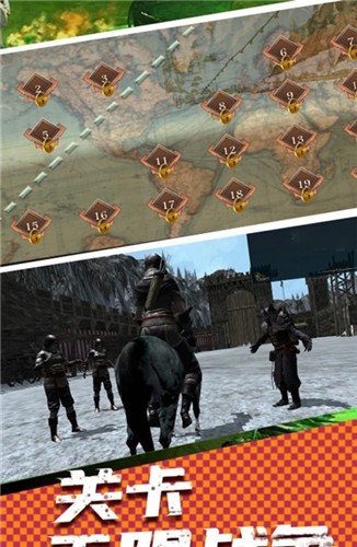 射箭狩猎龙  v1.1