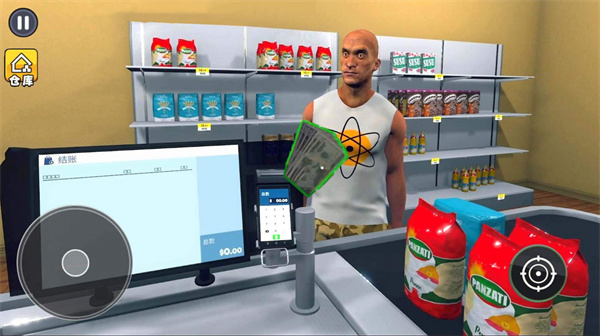 经营模拟达人  v1.0.0