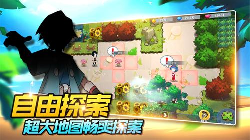 丛林鸟大冒险解锁版免费内购 v3.4.1
