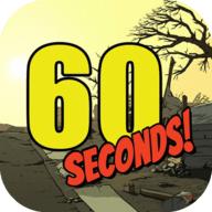 60秒避难所手机版