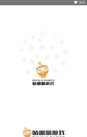 咕噜噜手游.png 咕噜噜手游.png