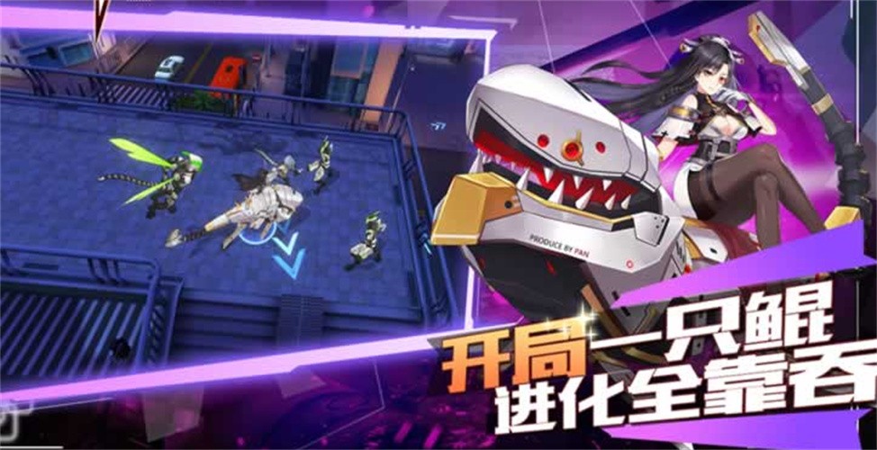 幻世与冒险 v1.0