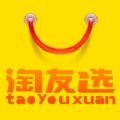 淘友选APP手机版 