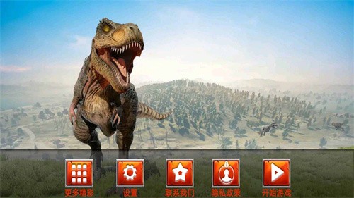 第三人称恐龙  v1.0.0