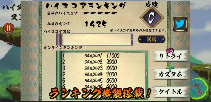 女忍slash游戏官方安卓版  v5.1.2