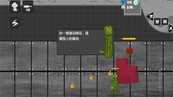 甜瓜游乐派对  v1.2