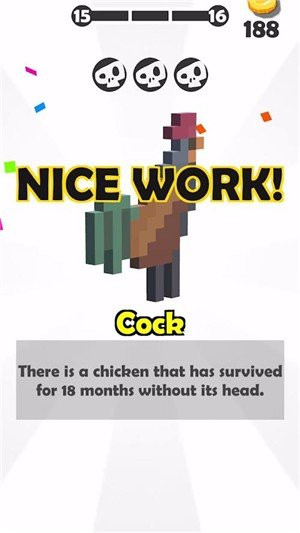 雕刻大师.jpg 雕刻大师.jpg