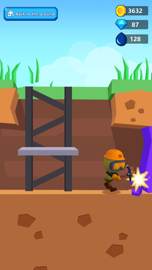 石油大咖ios版 v1.0