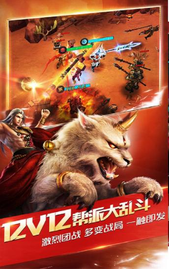 封神再临 2020-04-20 15:58