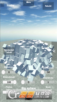 破坏和爆炸 v1.2
