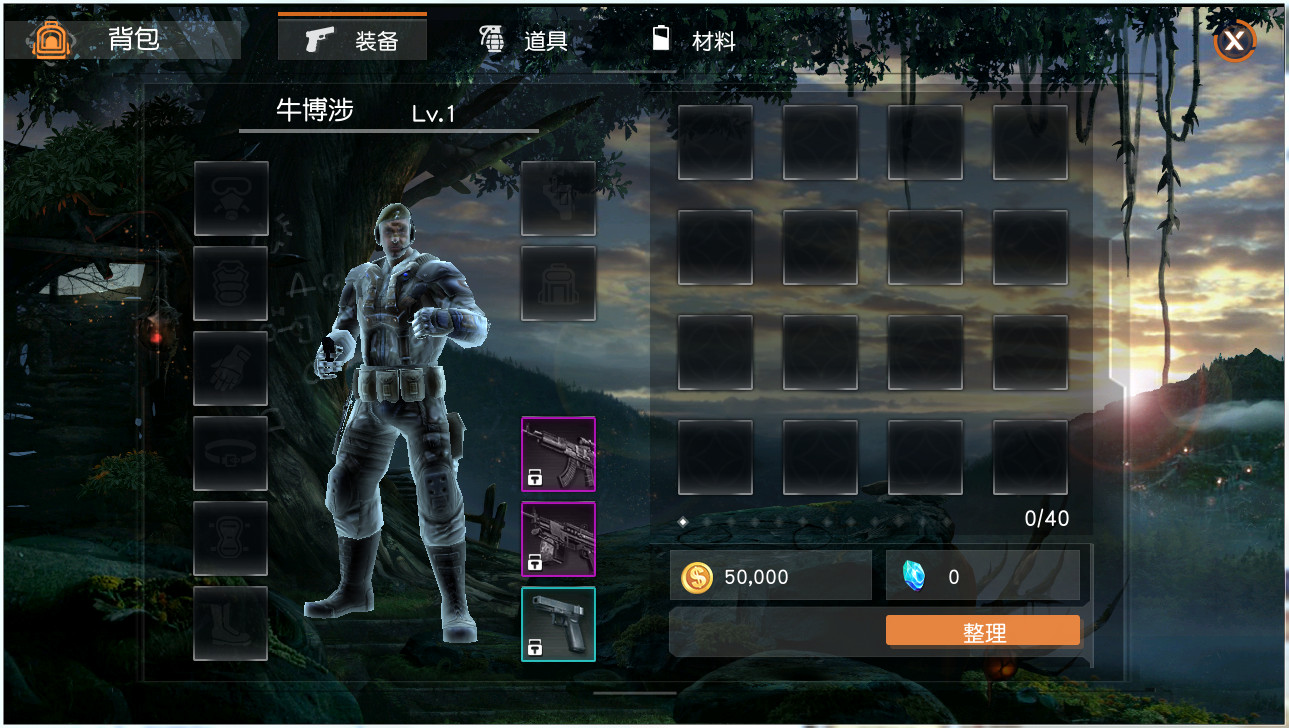 猩球崛起：世界之战 v3.1.0