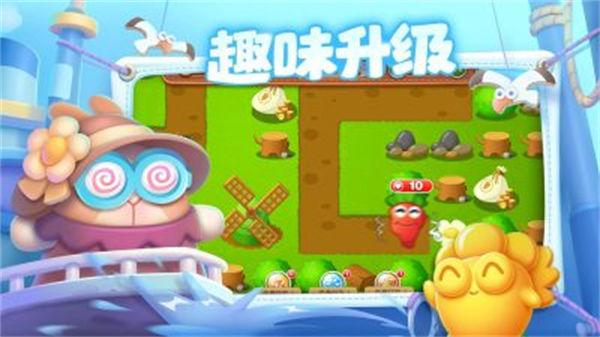 王者求生大做战  v1.0.1