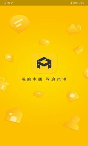 众装 2020-07-22 17:30