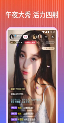 声递.jpg