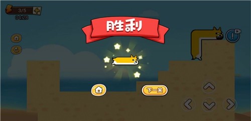 枪神大决战抖音小游戏  v1.0