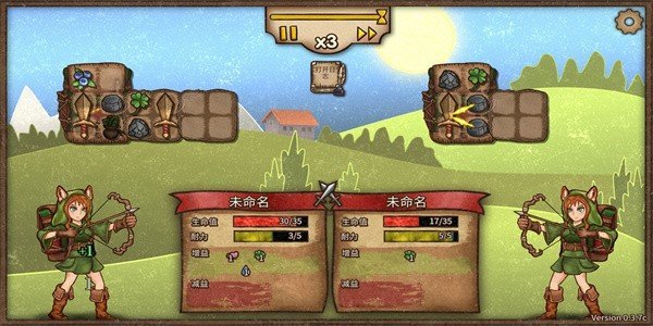 背包战争中文版 v1.4