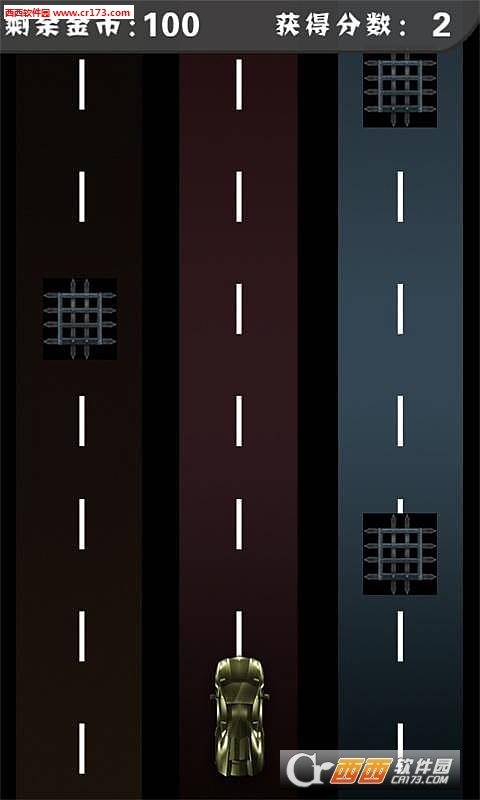 急速狂飙赛车手游 v1.2安卓版