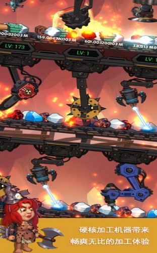 辐射工厂游戏  v1.0.3