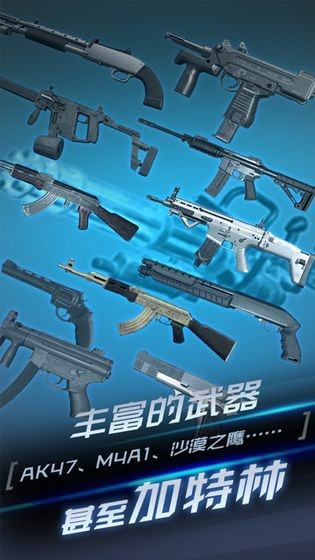 六号特工据点战役 2020-04-30 16:52