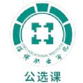 畅学淄职