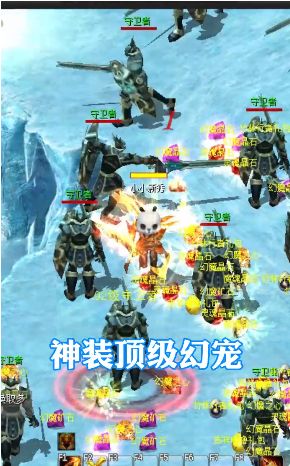 魔域觉醒之魔狱奇迹版本1.0.9233手游官方版  v5.2.4