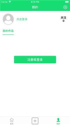 英语小视频  V 1.0