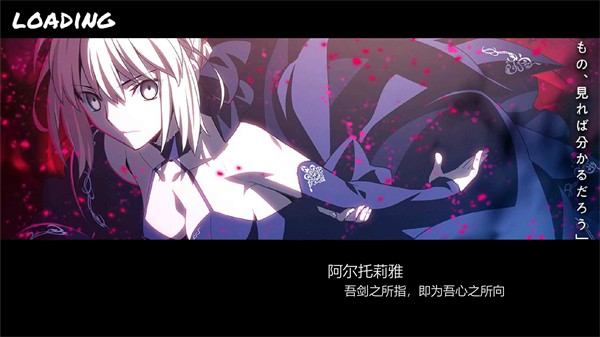 bvn全明星乱斗 v10