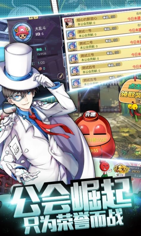 魔女虚空 2024-06-25 15:08