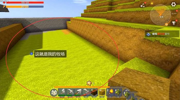 迷你世界国际服海洋版本