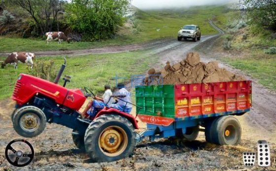 货运拖拉机小车驱动 v1.0.2