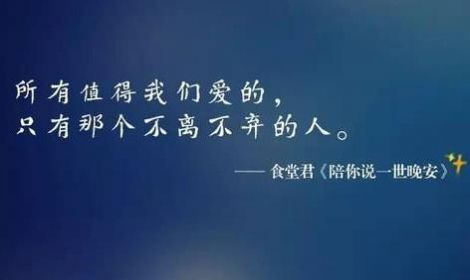 不知道是你飘了还是我不值得被爱了表情包图片 v1.0