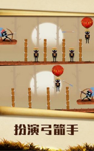 火柴人暴击英雄 2019-12-20 11:43