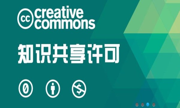 耳聆网  v1.0.0
