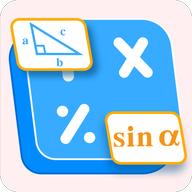 今日趣味计算器