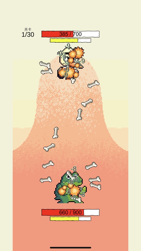 我选技闯关游戏官方安卓版图片2