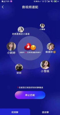 聊愈.jpg