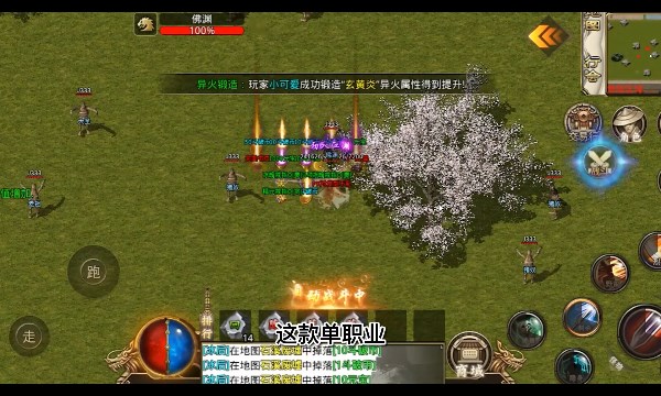 趣玩倍攻迷失专属安卓版官方最新版 