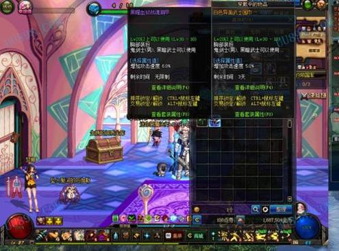 煌煌天道无上剑宗 v1.0