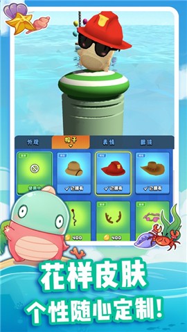 小恐龙水上乐园 V 1.0