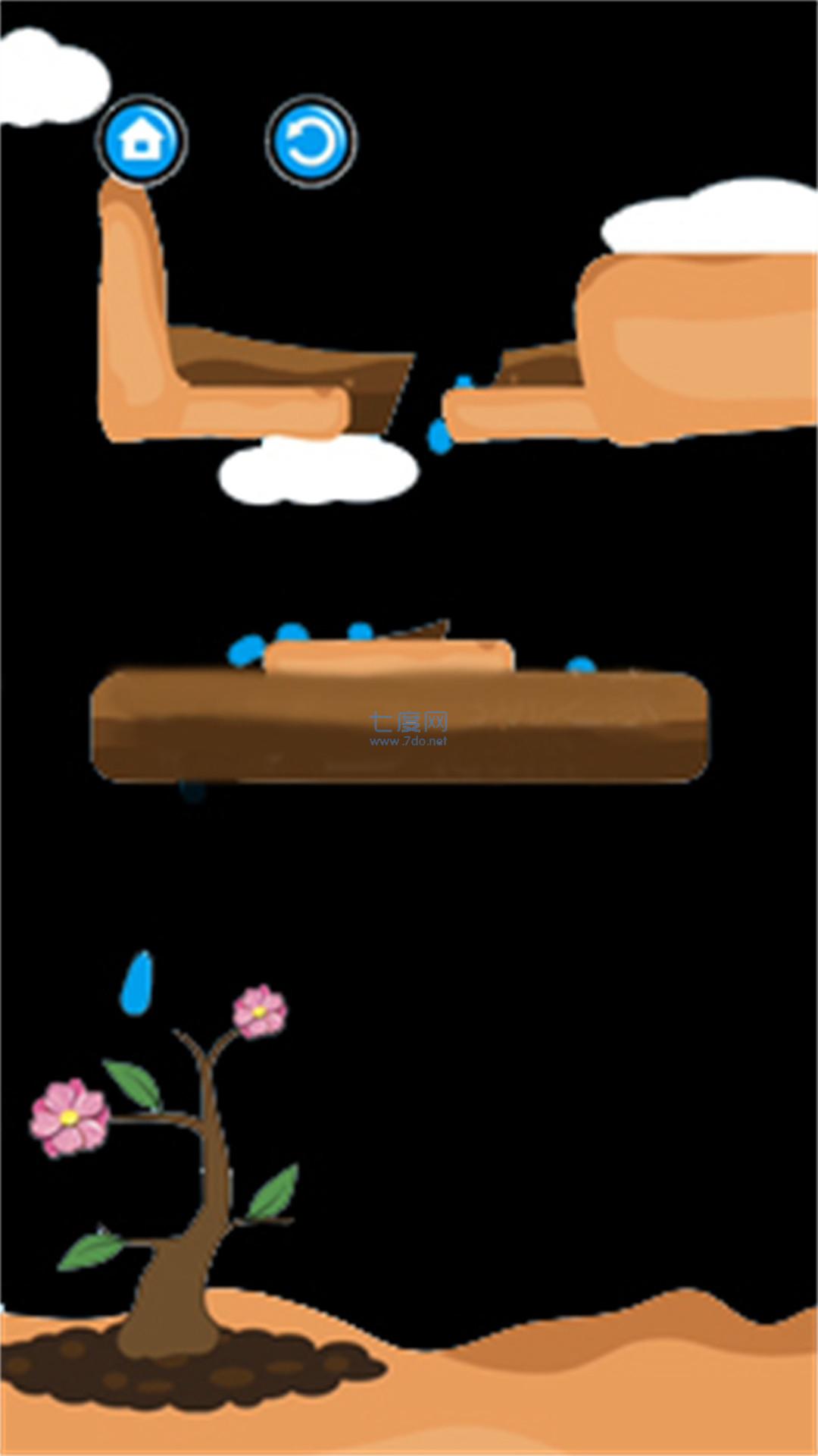 试管水排序解谜 v1.1