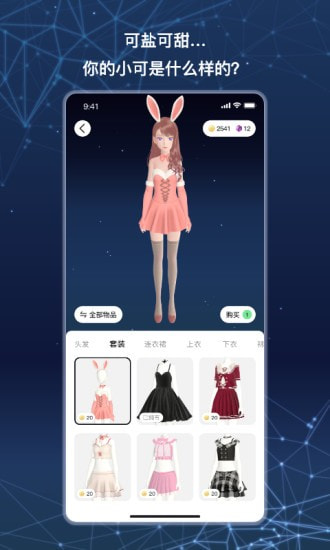 小可AI.jpg