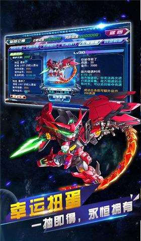 机甲变形队 2024-06-25 15:08