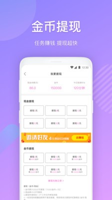 布偶免费小说 2020-08-18 09:01
