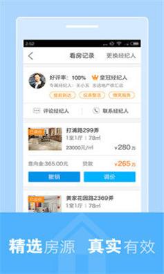 1643266898284495.jpg 1643266898284495.jpg