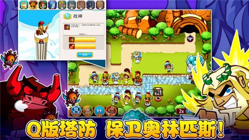 偶滴神TD 2024-06-25 15:08