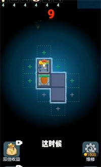 躺平大战海王可达鸭 v1.5.3