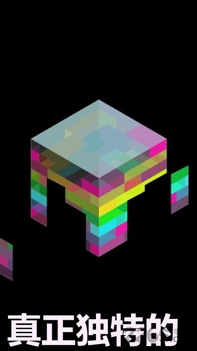 移步唤景手机版  v1.0