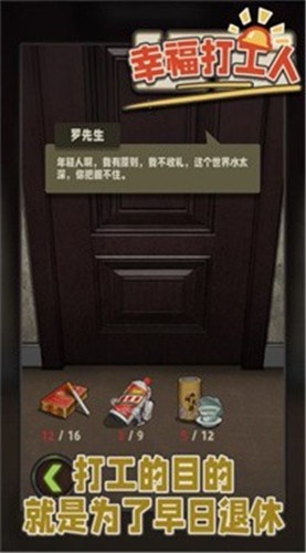 幸福打工人 2022-06-29 10:49